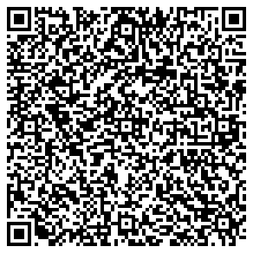 QR-код с контактной информацией организации ООО Хостел "Семья"