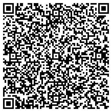 QR-код с контактной информацией организации ООО "ТагилЕвроСтрой"