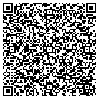 QR-код с контактной информацией организации ООО Хелсо Лаб