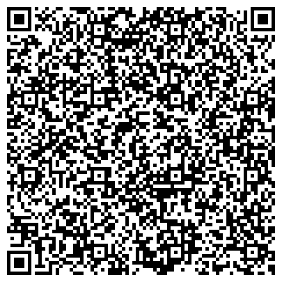 QR-код с контактной информацией организации ООО Московское Городское Бюро Недвижимости