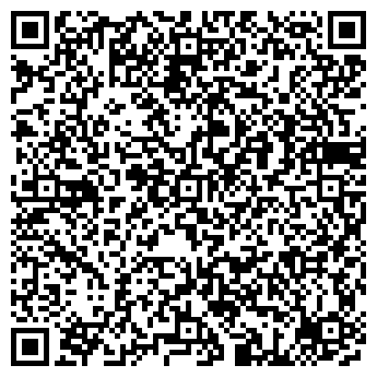 QR-код с контактной информацией организации ООО Яркий Кадр