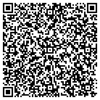 QR-код с контактной информацией организации ООО Компьютерная Помощь