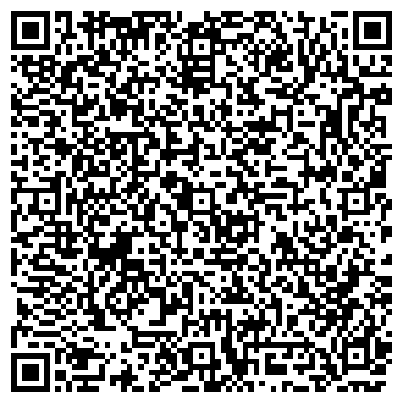 QR-код с контактной информацией организации Представительство Курьерская компания СДЭК