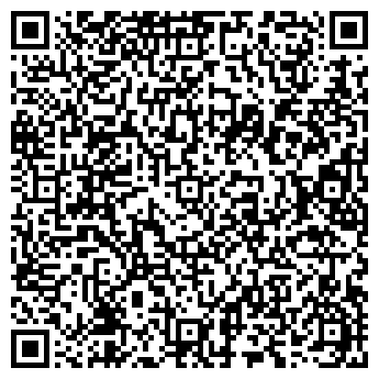 QR-код с контактной информацией организации ООО Компьютерная Помощь