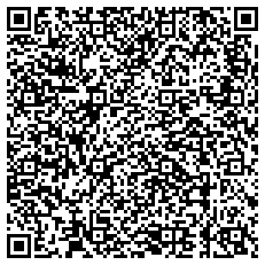 QR-код с контактной информацией организации ООО Ройал Стил Северо - Запад