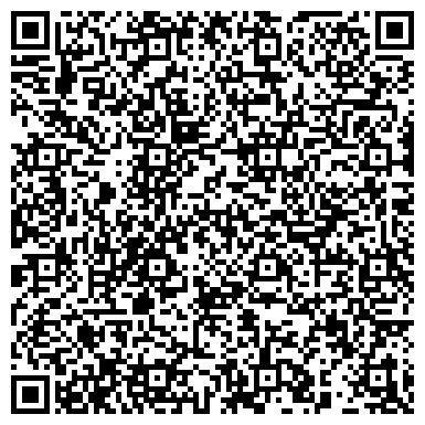 QR-код с контактной информацией организации ООО "Центр дезинфекции"