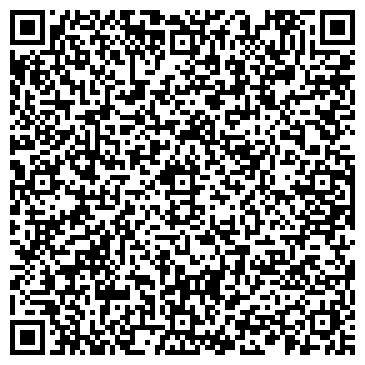 QR-код с контактной информацией организации ООО Экпоторгпродукт