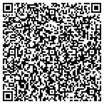 QR-код с контактной информацией организации ООО О-кеу