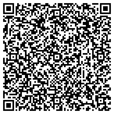 QR-код с контактной информацией организации Фотостудия "Аквамарин"