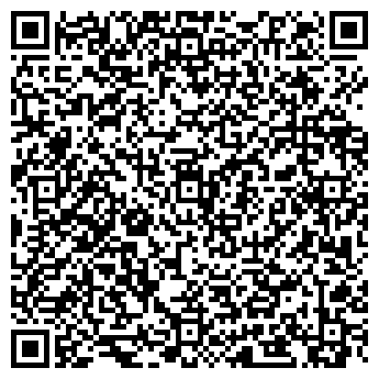 QR-код с контактной информацией организации ИП Оганесян Асфальтирование и благоустройство