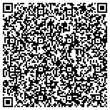 QR-код с контактной информацией организации Компьютерный сервис "АКС в г. Заречный"