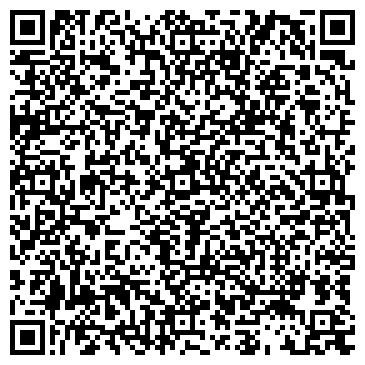 QR-код с контактной информацией организации ООО Блок Строй Инвест
