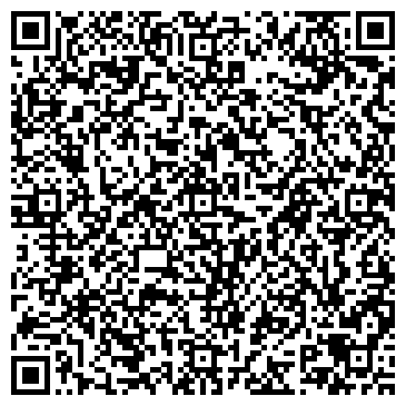 QR-код с контактной информацией организации ООО Торговый Дом Крада