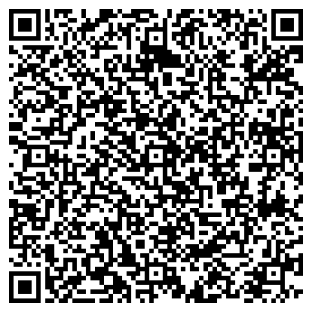QR-код с контактной информацией организации ООО "Криошоп"