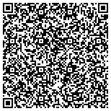 QR-код с контактной информацией организации ООО Гибкие Воздуховоды STRON от Строн Флекс