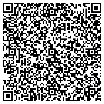 QR-код с контактной информацией организации Тайм-кафе "VineGret"