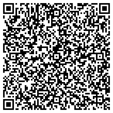 QR-код с контактной информацией организации ООО Коптильня "Ямальская рыба"