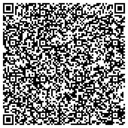 QR-код с контактной информацией организации Московский научно-практический центр наркологии Реабилитационный центр