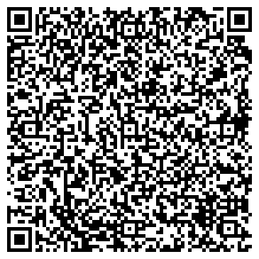QR-код с контактной информацией организации ООО АртДизайнСервис