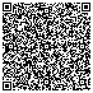 QR-код с контактной информацией организации ИП Похоронная служба "Вечность"