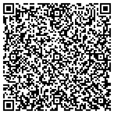 QR-код с контактной информацией организации ООО Салон Красоты "Лотос"