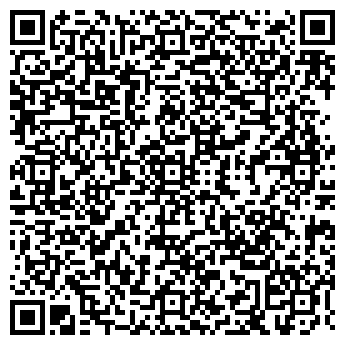 QR-код с контактной информацией организации ЛОМБАРД ДЛЯ ВАС