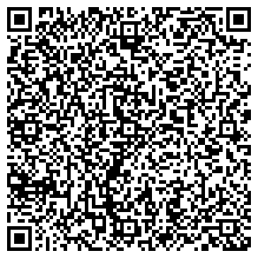 QR-код с контактной информацией организации ООО КрасРемСтройСервис