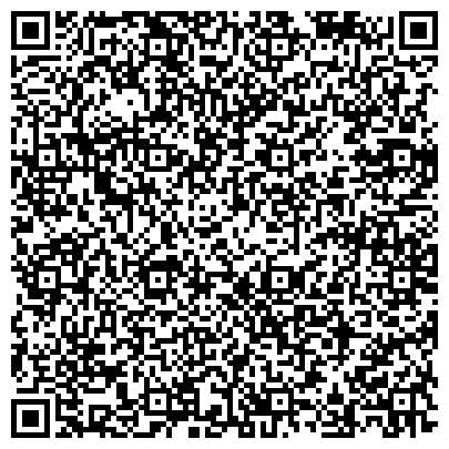 QR-код с контактной информацией организации ООО Центр Досуга в гостинице "Центральная"