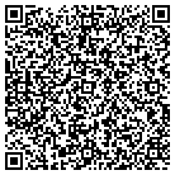 QR-код с контактной информацией организации ООО "Оценка и закон"