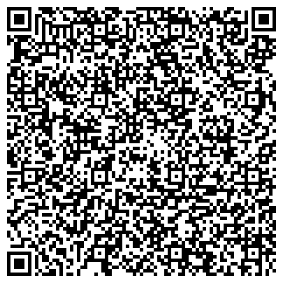 QR-код с контактной информацией организации ООО Центр Клинической Стоматологии "Дентал Дрим"