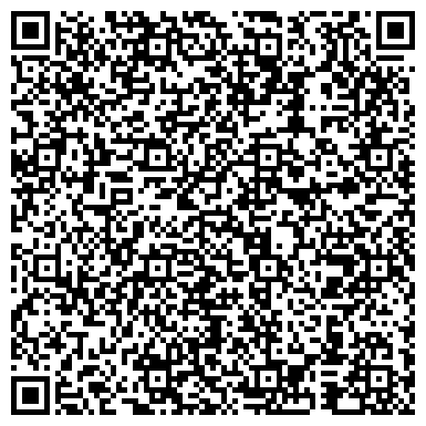 QR-код с контактной информацией организации ООО Междугородние грузоперевозки