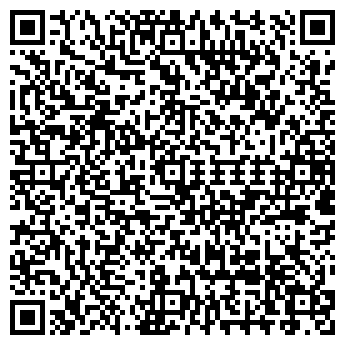 QR-код с контактной информацией организации Ремонт на дому