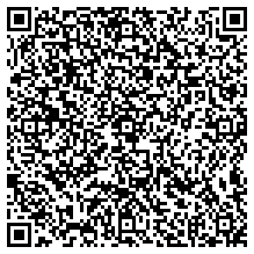 QR-код с контактной информацией организации ООО Право-Кадастр