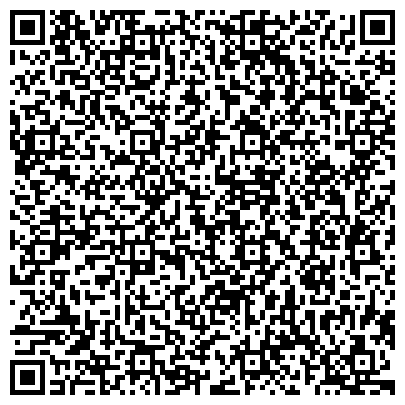 QR-код с контактной информацией организации ООО Центр Клинической Стоматологии "Дентал Дрим"
