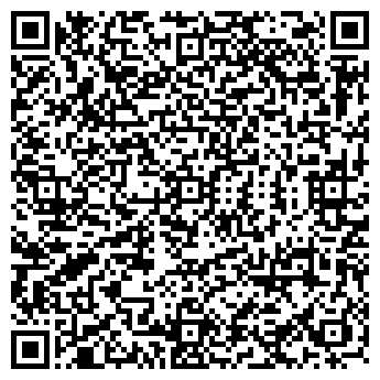 QR-код с контактной информацией организации ООО Студия Дизайна Юни