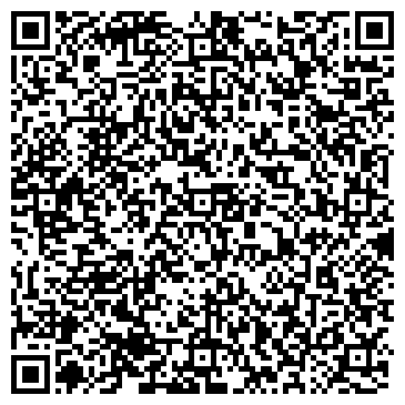 QR-код с контактной информацией организации ООО Артемида-Тюмень