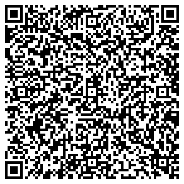 QR-код с контактной информацией организации ИП Архыз