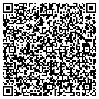 QR-код с контактной информацией организации ООО Химма