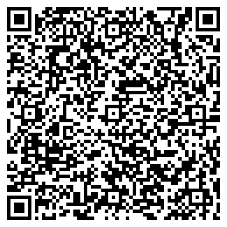 QR-код с контактной информацией организации БЮРО ОЦЕНКИ