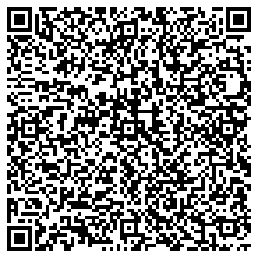 QR-код с контактной информацией организации ООО «Carlioni»
