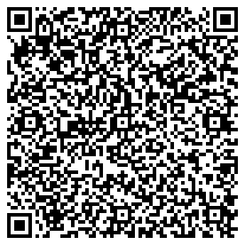 QR-код с контактной информацией организации ИП Триносова А.А. "Step"