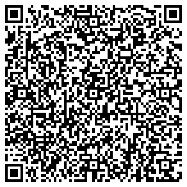 QR-код с контактной информацией организации ООО МосРегионГаз