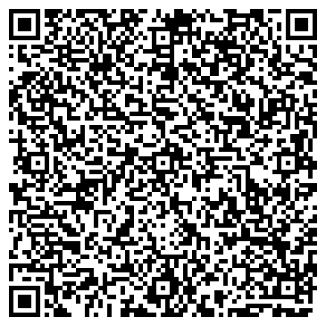 QR-код с контактной информацией организации ООО Арсенал-Центр