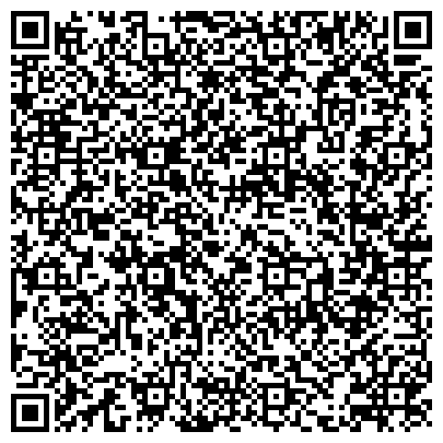QR-код с контактной информацией организации ООО Магазин технических средств охраны «КОНТРОЛЬ-24»