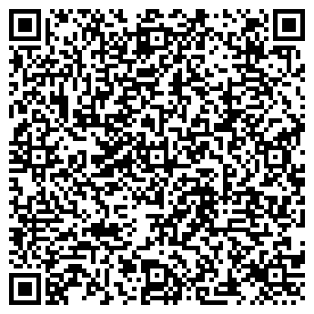 QR-код с контактной информацией организации ООО Амадей