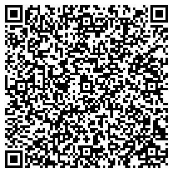 QR-код с контактной информацией организации АЭРОФЛЕКС