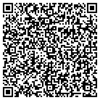 QR-код с контактной информацией организации ООО Смугазстрой