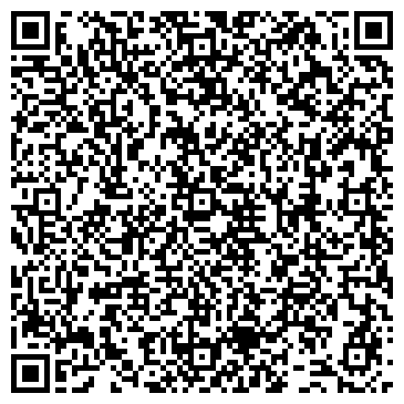 QR-код с контактной информацией организации ООО "Вельд Северо-Запад"