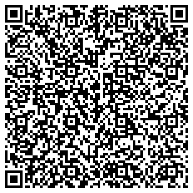 QR-код с контактной информацией организации ООО РА "ОРД - Отдел Рекламы и Дизайна"