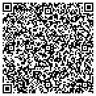 QR-код с контактной информацией организации Строй Дом